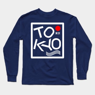 Tokyo Japan Long Sleeve T-Shirt